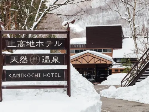 Kamikochi Hotel Esterni Photos