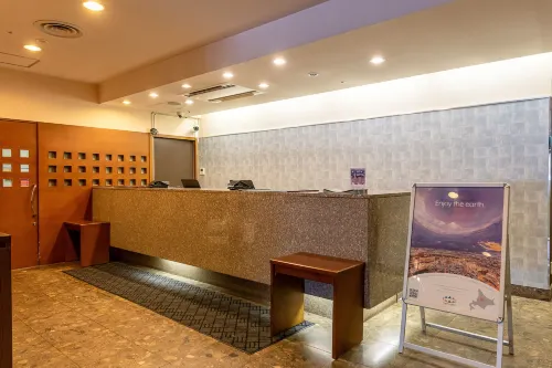 Court Hotel Asahikawa Featured Photos