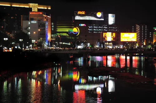 Hotel Eclair Hakata Xung quanh Photos