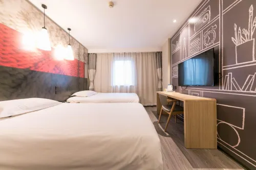Ibis Hotel (Wuhan Tongji Medical College Store) Photos