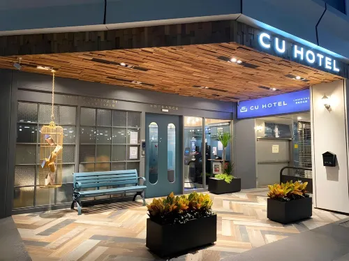 CU HOTEL西悠巢旅高雄館 外觀 Photos