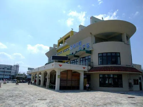 Smile Hotel Naha City Resort Extérieur Photos