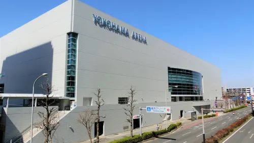Best Western Hotel Fino Shin-Yokohama À proximité de l'hôtel Photos