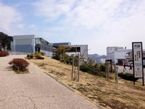 Shimoda Itoen Hotel Hanamisaki À proximité de l'hôtel Photos