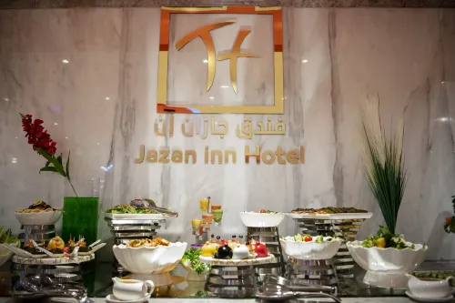 Jazan Inn Hotel Ruokailu Photos
