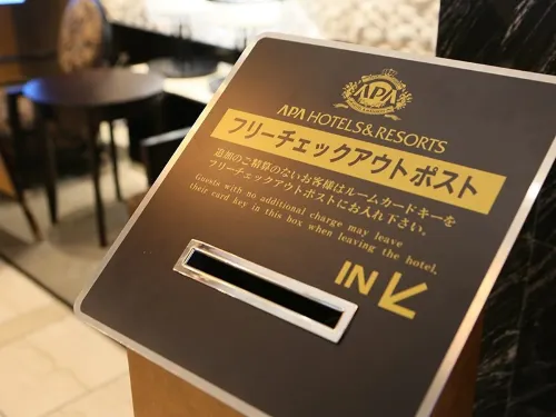 APA飯店京成成田站前 Photos