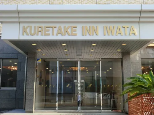 Kuretake-Inn Iwata Außen Photos