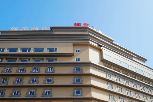 City Suites (Taoyuan Gateway) À ne pas manquer Photos