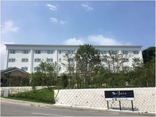 모리노유 리조트 추천 Photos