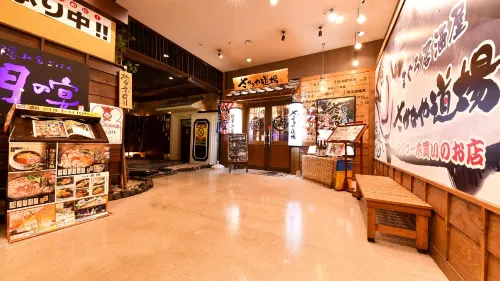 Vessel Inn Yachiyo Katsudai Station Espaces publics Photos