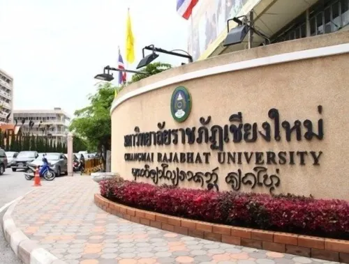 Lani Chiang Mai Hotel À proximité de l'hôtel Photos