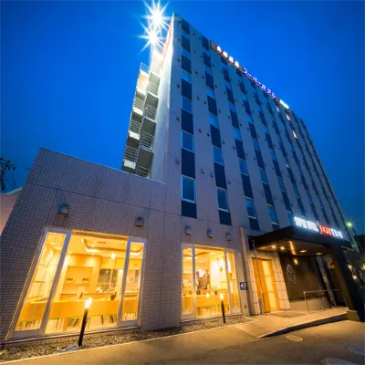 Super Hotel Yamagataeki Nishiguchi Natural Hot Springs Featured Photos