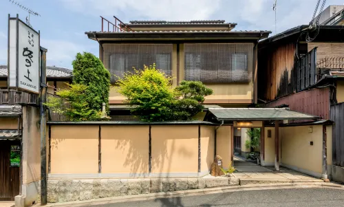 Kyoto Ryokan Sakanoue Da non perdere Photos