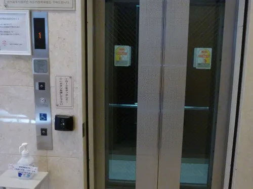 Toyoko Inn Fukuoka Tenjin Photos