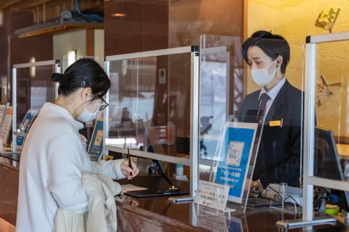 洞爺湖畔亭飯店 公共區域 Photos