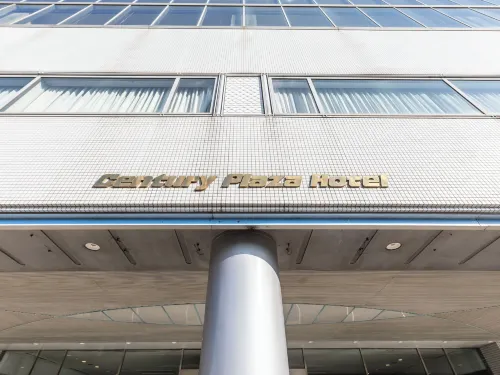Century Plaza Hotel Extérieur Photos