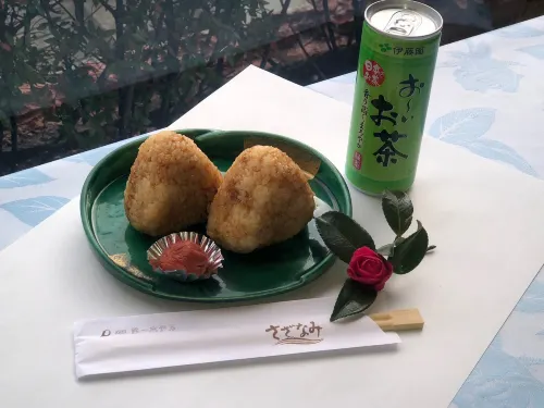 Onomichi Daiichi Hotel Restauration Photos