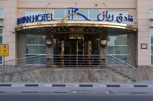 Rayan Hotel Sharjah Exterior Photos