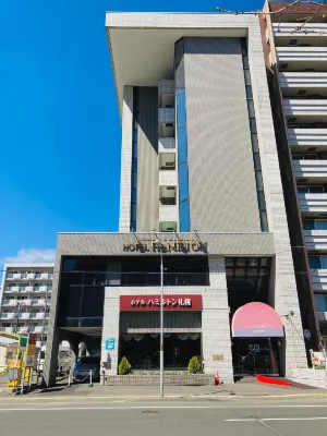 Hotel Hamilton Sapporo Esterni Photos