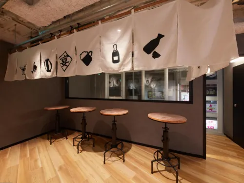 Rembrandt Cabin & Spa Shimbashi - Caters to Men Featured Photos