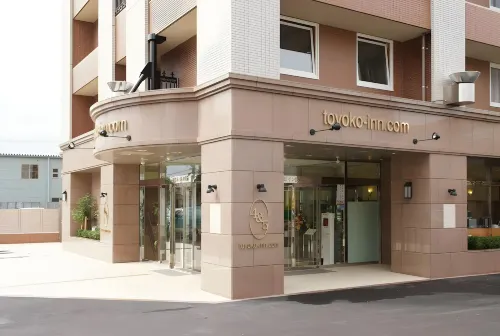 Toyoko Inn Kumamoto Ekimae Außen Photos