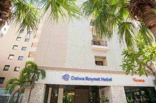 Daiwa Roynet Hotel Okinawa-Kenchomae Extérieur Photos
