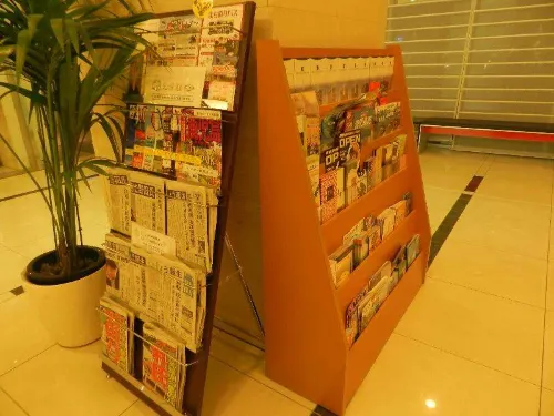 Hotel Urbic Kagoshima Public Areas Photos