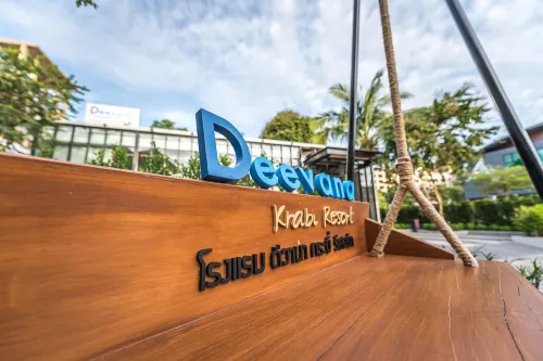 Deevana Krabi Resort À proximité de l'hôtel Photos