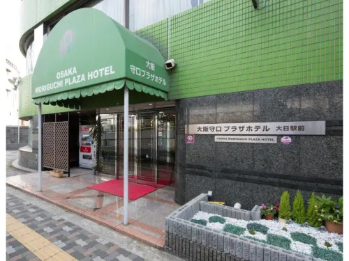 Osaka Moriguchi Plaza Hotel Camere Photos