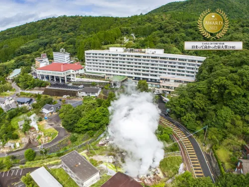 Kirishima Kokusai Hotel Außen Photos