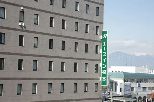 Ace Inn Matsumoto À proximité de l'hôtel Photos