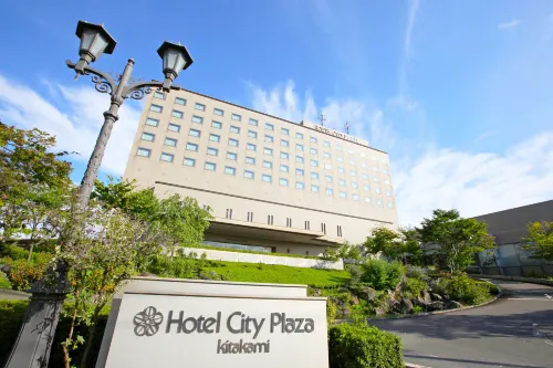 Hotel City Plaza Kitakami Extérieur Photos