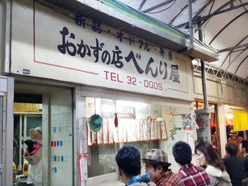 호텔 아자트 나하 호텔 주변 Photos
