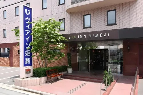 Jr Clement Inn Himeji Exterior Photos