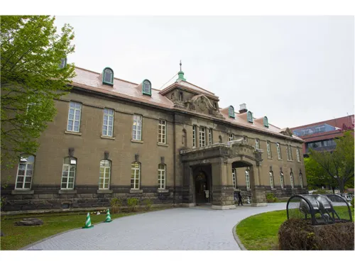 Hotel Hamilton Sapporo Da non perdere Photos