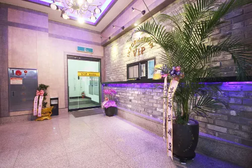 VIP Hotel Mokpo Aree comuni Photos