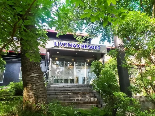 LiVEMAX RESORT HAKONEASHINOKO À ne pas manquer Photos