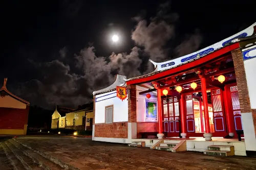 Kenting Youth Activity Center Espaces publics Photos