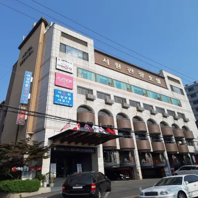 Ansan Seowon Tourist Hotel Exterior Photos