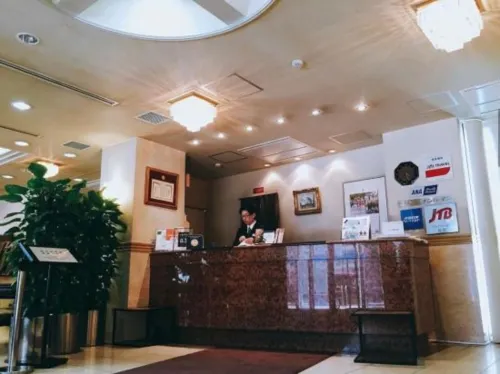 Nisshin Namba Inn Aree comuni Photos