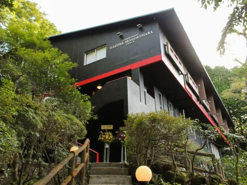 LiVEMAX RESORT HAKONESENGOKUHARA À ne pas manquer Photos