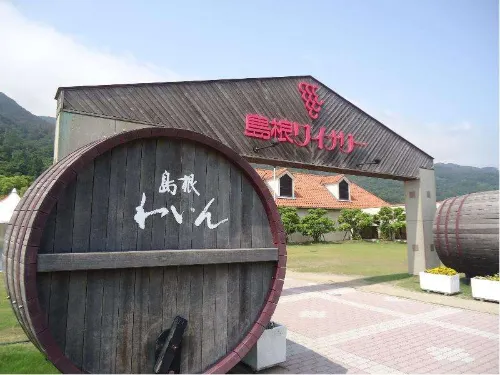 Izumo Royal Hotel Esterni Photos