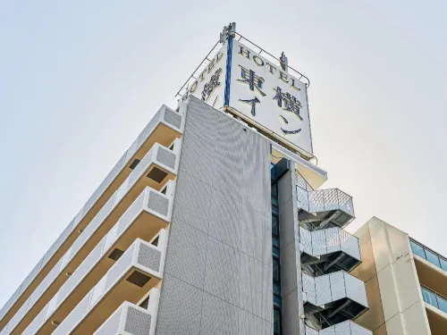 Toyoko Inn Shin-Osaka Chuo-Guchi Honkan Außen Photos