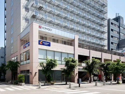 Comfort Hotel Osaka Shinsaibashi À ne pas manquer Photos