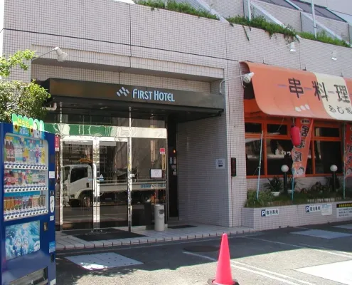 Kansai Airport First Hotel Extérieur Photos