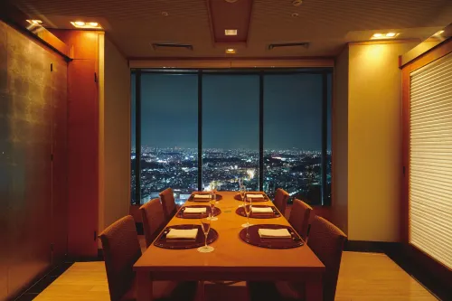 Shin Yokohama Prince Hotel Espaces Affaires Photos