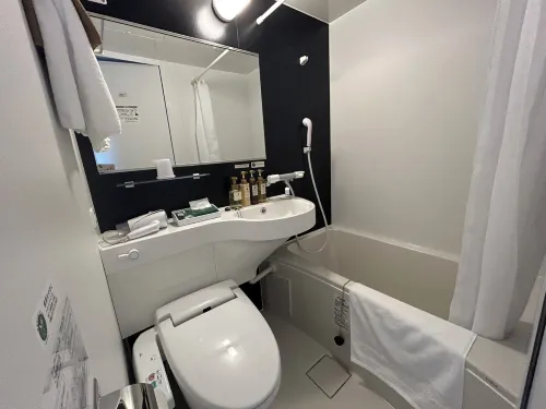 HOTEL ROUTE INN Grand Chichibu Rooms Photos