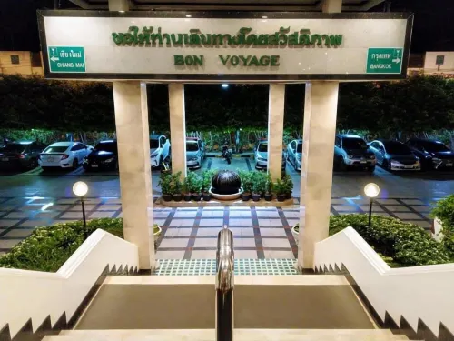Viang Tak Riverside Hotel Aree comuni Photos