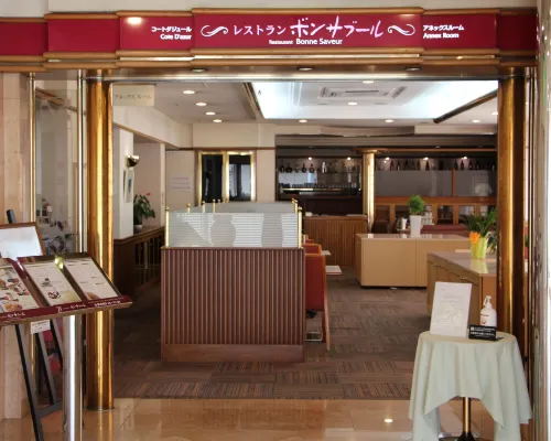 Hotel Resol Sasebo Aree comuni Photos