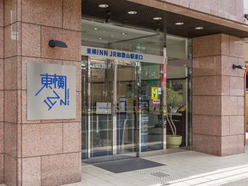 Toyoko Inn Jr Wakayama Eki Higashi Guchi Unggulan Photos